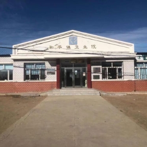 熱烈祝賀拓德科技TD-TCI-5000中醫(yī)體質(zhì)辨識(shí)系統(tǒng)安裝調(diào)試驗(yàn)收完畢。