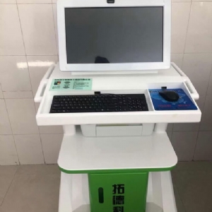 熱烈祝賀拓德科技TD-TCI-5000中醫(yī)體質(zhì)辨識(shí)系統(tǒng)安裝調(diào)試驗(yàn)收完畢。
